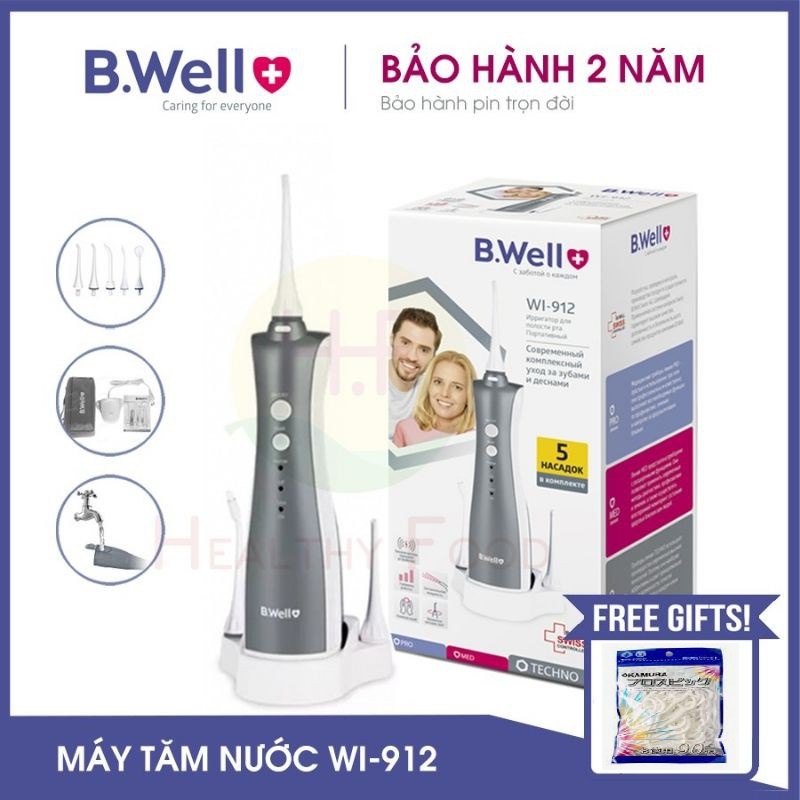 [BH 2 NĂM CHÍNH HÃNG] TĂM NƯỚC THỤY SĨ B-WELL WI-912 - PHIÊN BẢN CẢI TIẾN 5 ĐẦU PHUN