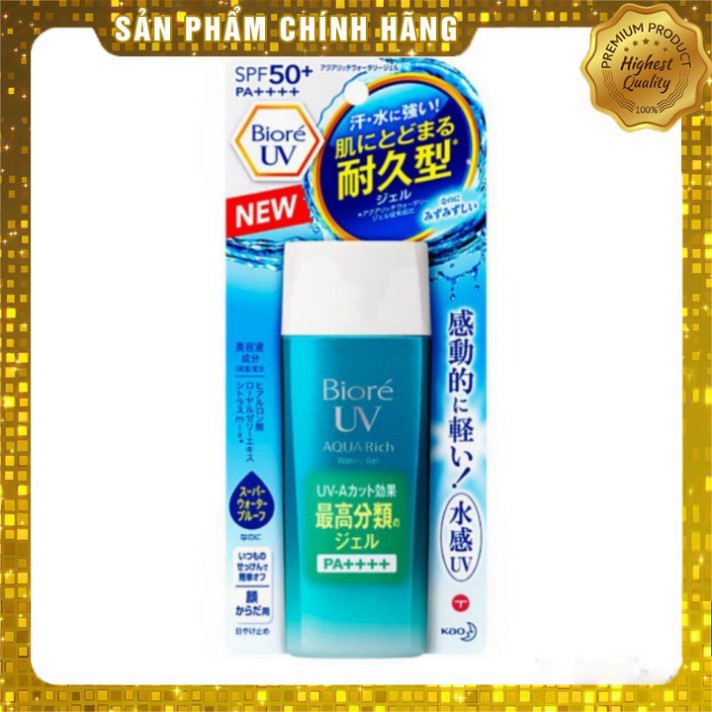 {FREESHIP}-[AUTH] Kem chống nắng Biore UV Aqua Rich Watery Essence / Gel Nhật Bản Đảm bảo hàng chính hãng