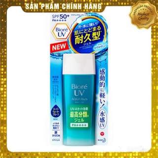 [AUTH] Kem chống nắng Biore UV Aqua Rich Watery Essence / Gel Nhật Bản Đảm bảo hàng chính hãng