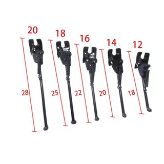 chân chống xe đạp trẻ em dành cho vành xe cỡ 12,14,16,18