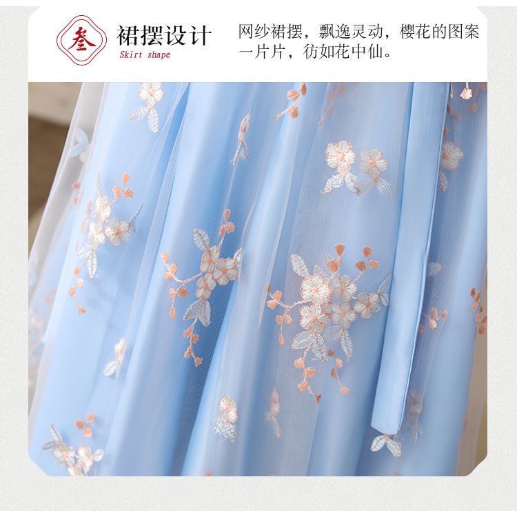 Bộ Hán Phục Phong Cách Trung Hoa Cổ Điển Cho Bé Gái
