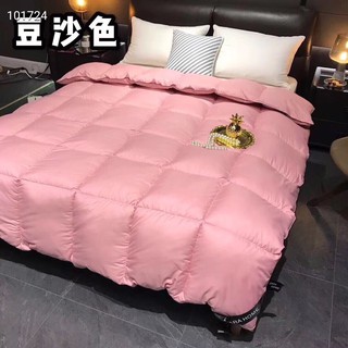 CHĂN LÔNG VŨ RAZA HOME CAO CẤP