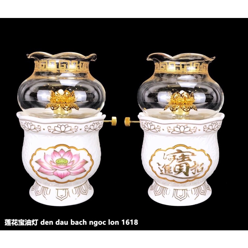 Bộ Đồ Thờ Cúng - Sét Bình, Lư, Dĩa, Án, Chung...  Bông Sen Hồng Cao Cấp Siêu Đẹp