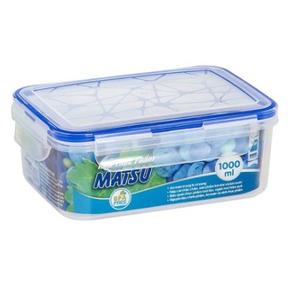 Hộp Nhựa Duy Tân Matsu 1000ml