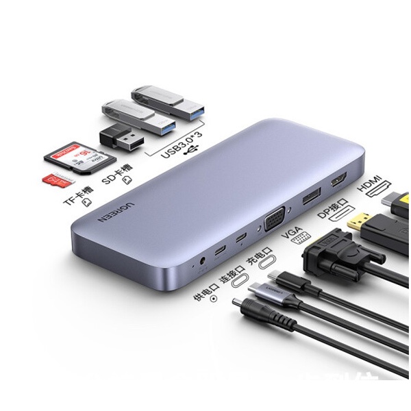 HUB USB C 11 in 1 Ugreen 70305 HDMI/Displayport 4K@60Hz+VGA (Hỗ trợ xuất hình đồng loạt HDMI/ DP/ VGA)