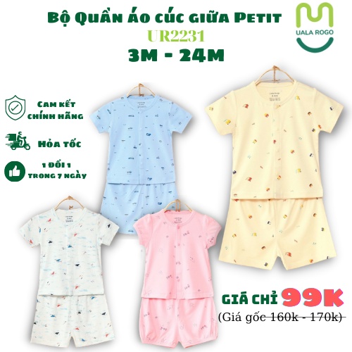 Bộ QA UalaRogo cộc tay cúc giữa Petit họa tiết cho bé 3 đến 24 tháng