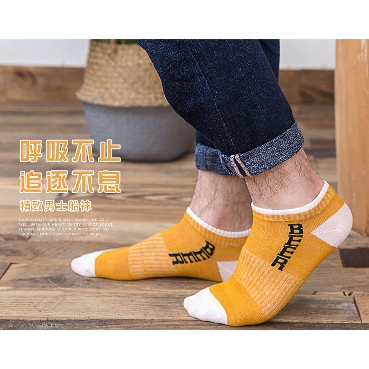 Đôi vớ thuyền vải cotton mềm trượt cho nam nữ