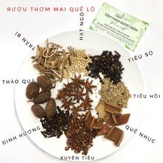 Rượu thơm Mai Quế lộ, Tẩm ướp gia vị nấu ăn, Gia vị ướp thịt nướng, Lạp xưởng