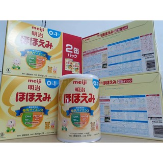 Sữa Meiji Số 0 Lon 800g
