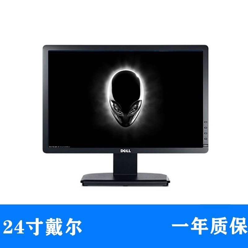 ♠Màn hình LCD máy tính Lenovo 17/19 / 20/22/24 inch màn hình không viền màn hình văn phòng nhà | BigBuy360 - bigbuy360.vn