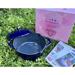 Nồi Gang Sâu Lòng Size 22cm