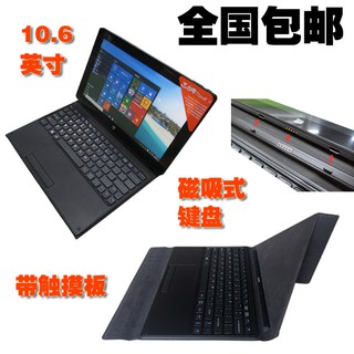 Bao Da Kèm Bàn Phím Cho Máy Tính Bảng H10.6Tbook11 Taipower X16Hd Hedy W10S Onda V102W Zhongbai Ezpad4S
