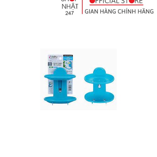 Khay đựng xà bông 2 tầng - Xanh dương Sanada nội địa Nhật Bản