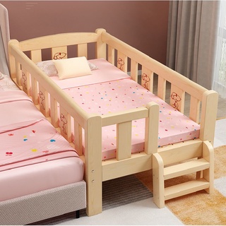 Giường Gỗ Cho Bé ( Tặng Kèm Khăn Ăn Dặm), Giường Ghép Trẻ Em Gỗ Thông Kích Thước 150x70x40