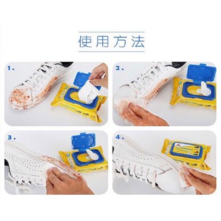 Khăn Giấy Lau Giày - Túi 30 Miếng