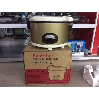 #Nồi_cơm_điện công nghiệp 14L vung liền