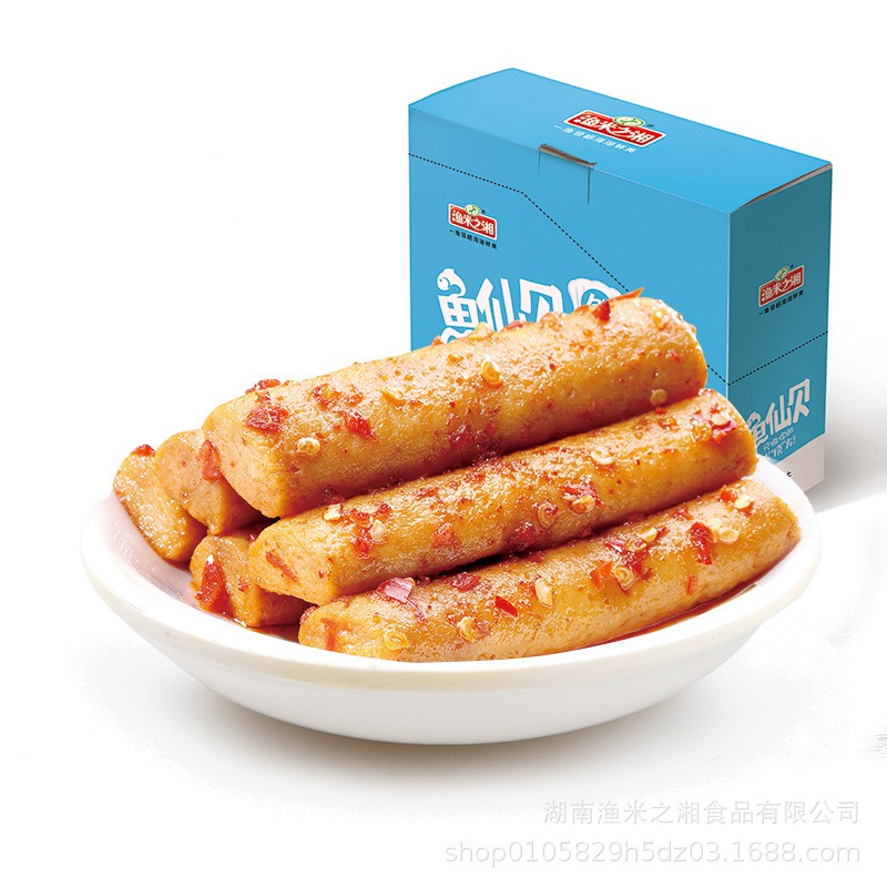 Thanh cá cay ăn liền Tứ Xuyên 1 gói 18gr đồ ăn vặt Sài Gòn vừa ngon vừa rẻ | Dacheng Food