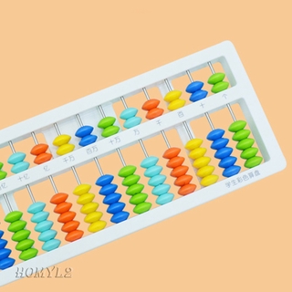 Japanese 13 Column Abacus Arithmetic Colorful 7 Beads Math Calculation