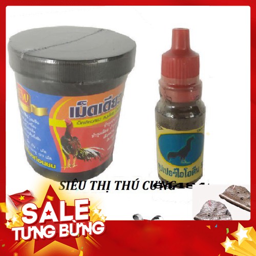 [ HỖ TRỢ PHÍ VẬN CHUYỂN ] COMBO THUỐC BỔ NỘI TẠNG VÀ THUỐC NẤM HỌNG NƯỚC CHO GÀ- TẶNG BAO MỎ DA