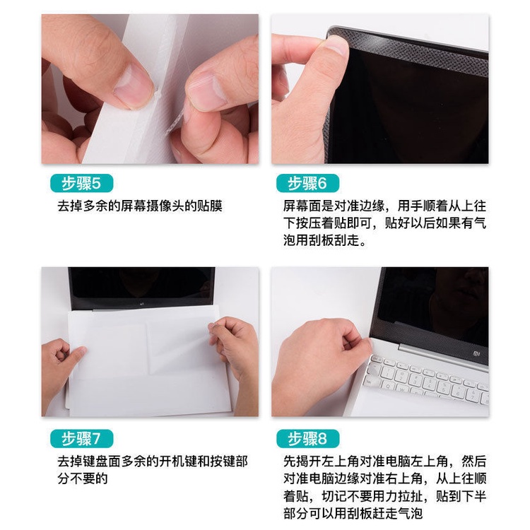 Sticker Dán Laptop Trong Suốt 14 '' 15.6 '' 13 '' Inch Cho ACER Swift Nitro 5 aspire S3 Swift3 SF314-51 a314-31 a314-32 A515-51G a315-53 a315-21A315-15 - 35-15 - 1315