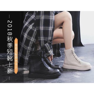 ODER Boot Buộc Dây
