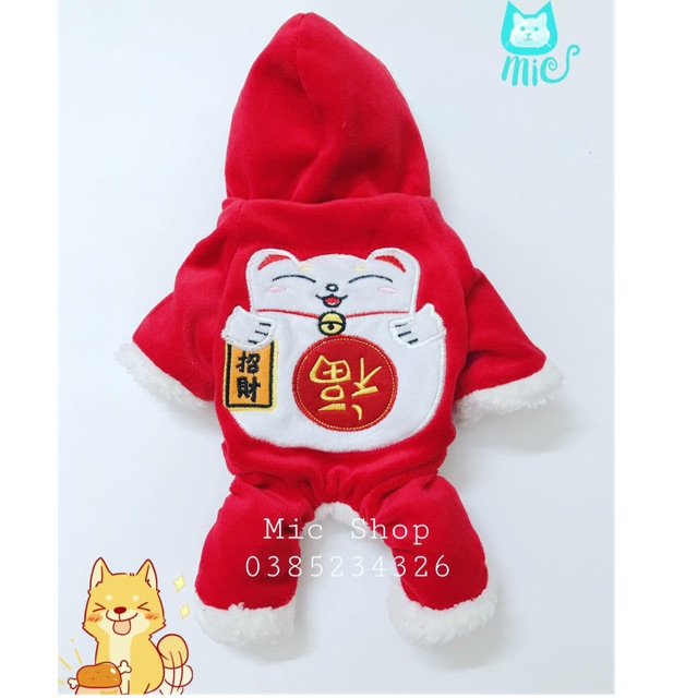 Bộ liền mèo thần tài đỏ 4 chân lót lông nỉ siêu siêu ấm