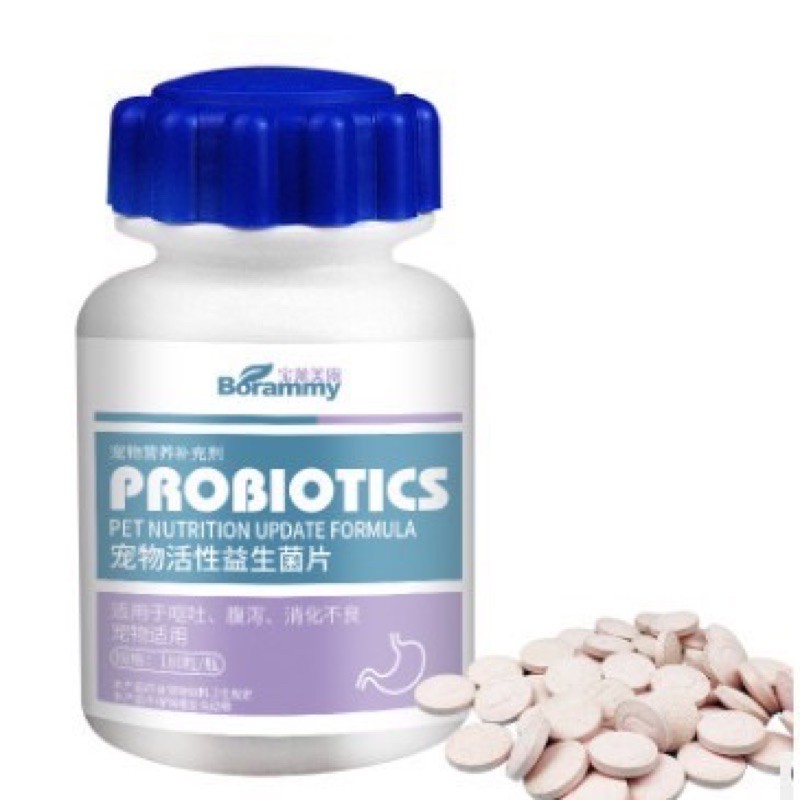 men tiêu hóa cho chó mèo probiotic 180 viên hỗ trợ tiêu hoá, phòng ngừa các bệnh về đường ruột giúp tiêu hóa hấp thụ tốt