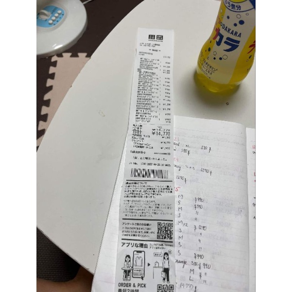 Váy xòe xếp tầng  _Cotton tiered mini dress  💘