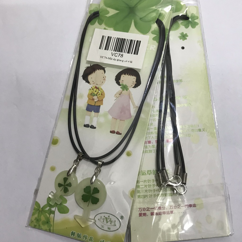 N10 - Vòng cổ. (Qúy khách vui lòng xem kĩ mô tả để chọn đúng mã hàng)
