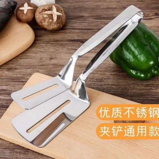 kẹp gắp thức ăn bằng inox