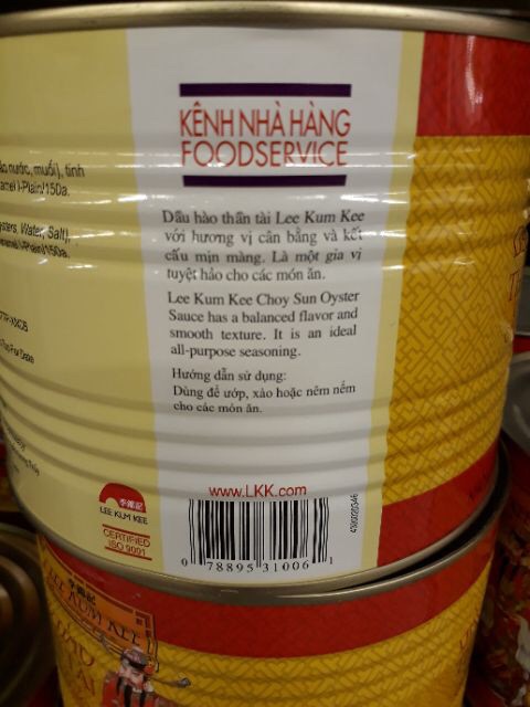 Dầu hào thần tài lee kum kee 2.2kg