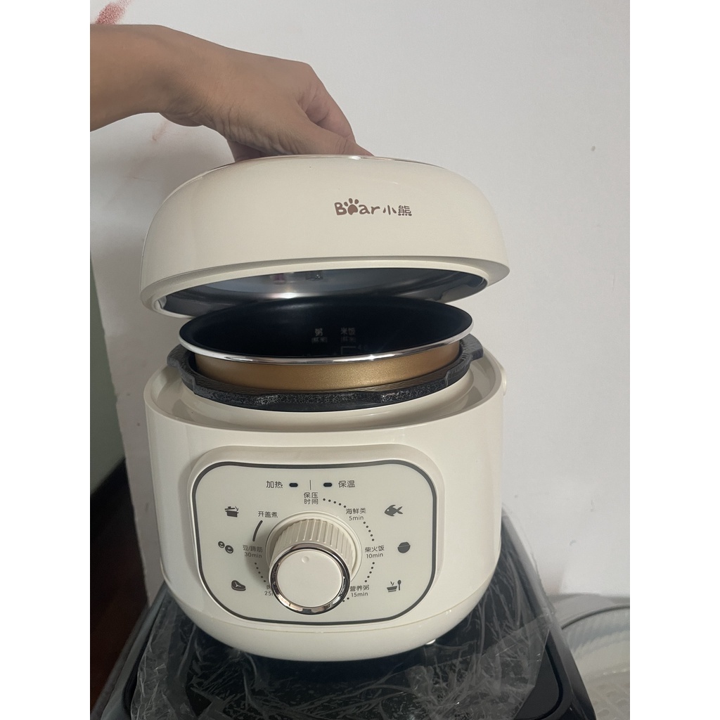 Nồi Áp Suất Điện Tử MiNi BEAR YLB-A20U1 Dung Tích 2L Màu Trắng- Gia Dụng Gia Đình