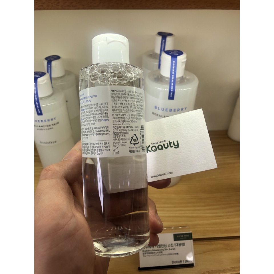Nước tẩy trang từ việt quất Innisfree Blueberry Rebalancing Cleansing Water 200ml