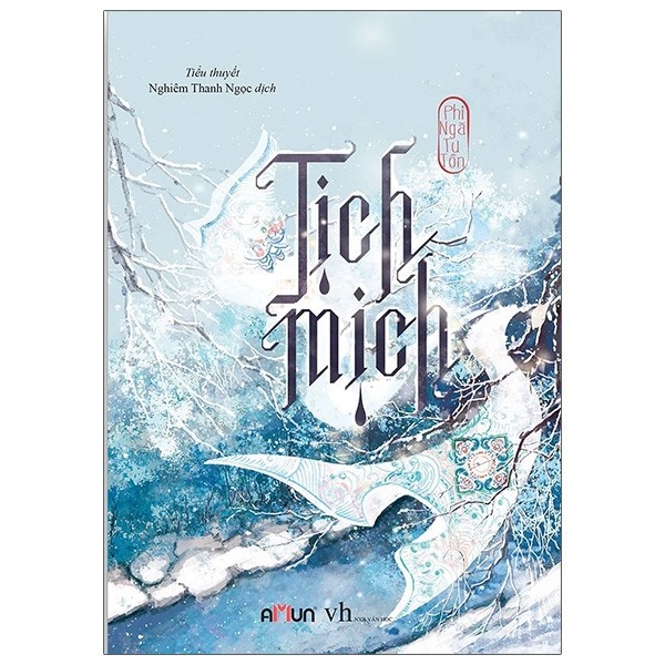 Sách - Tịch Mịch ( Phỉ Ngã Tư Tồn )