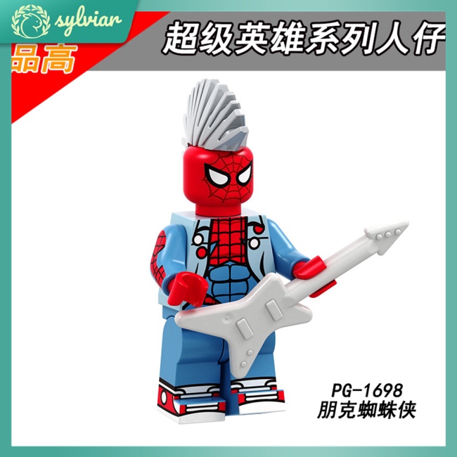 Bộ Đồ Chơi Lắp Ráp Mô Hình Siêu Nhân Cho Bé