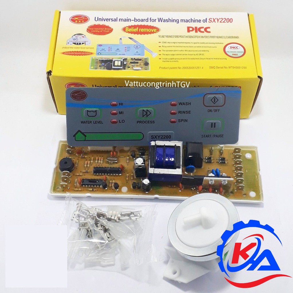Bo đa năng máy giặt SXY 2.200