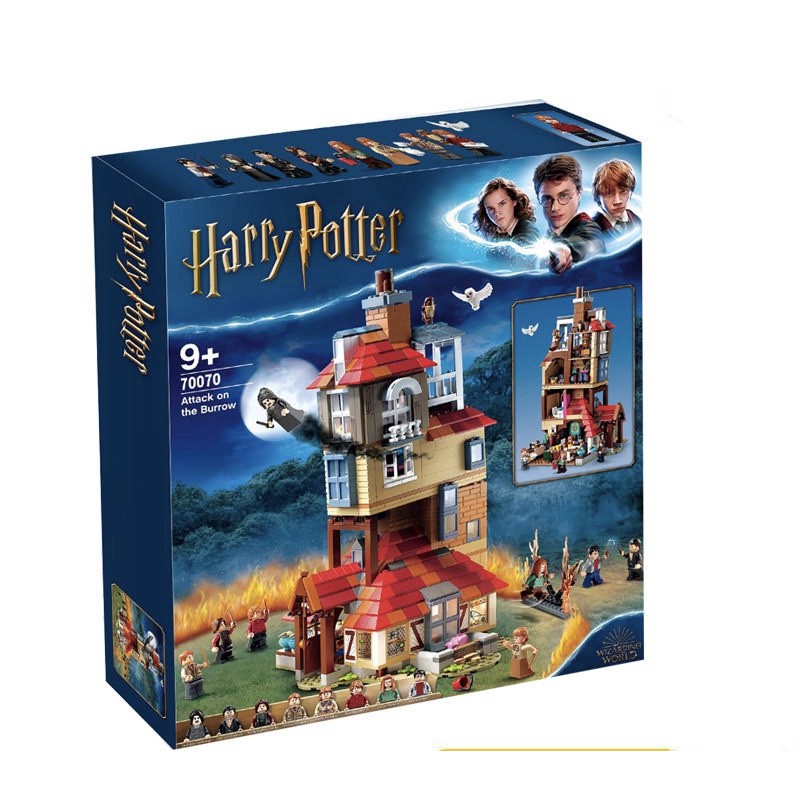 （CÓ SẴN）Đồ chơi lắp ráp mô hinh Harry Potter 70070 Attack on the Burrow Cuộc tấn công hang ổ 19034