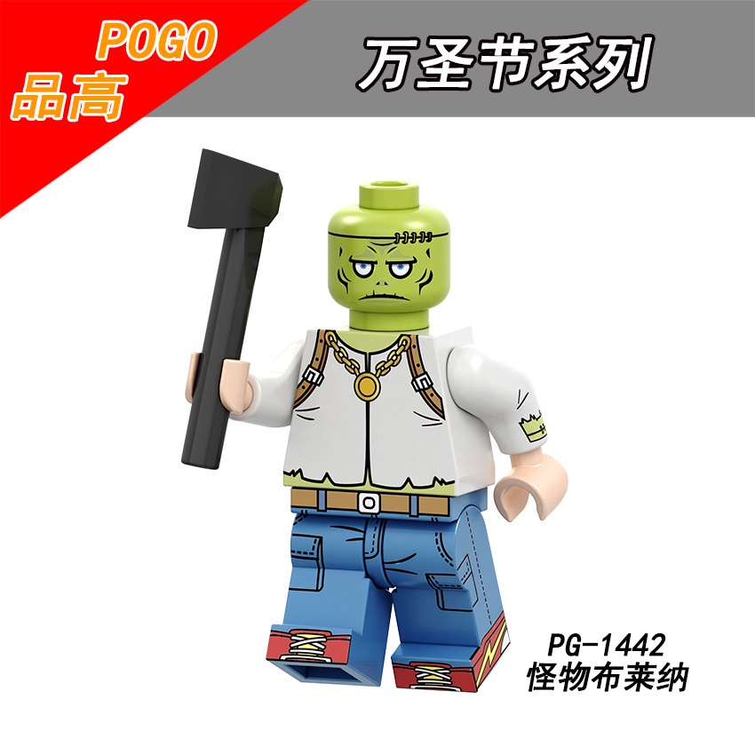 Mô Hình Đồ Chơi Lắp Ráp Nhân Vật Jielf Hoang Dã Cho Bé