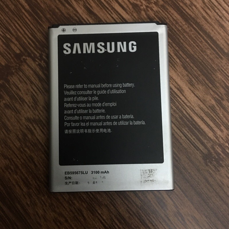 [ Thanh Lý ] Pin Samsung Galaxy note 2 GT-N7100