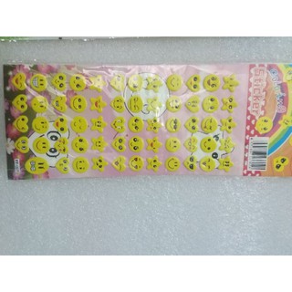 Sticker nổi mặt cười cute