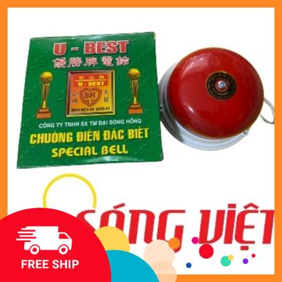 CHUÔNG ĐIỆN ĐẶC BIỆT U-BEST 2-4-6 INCH