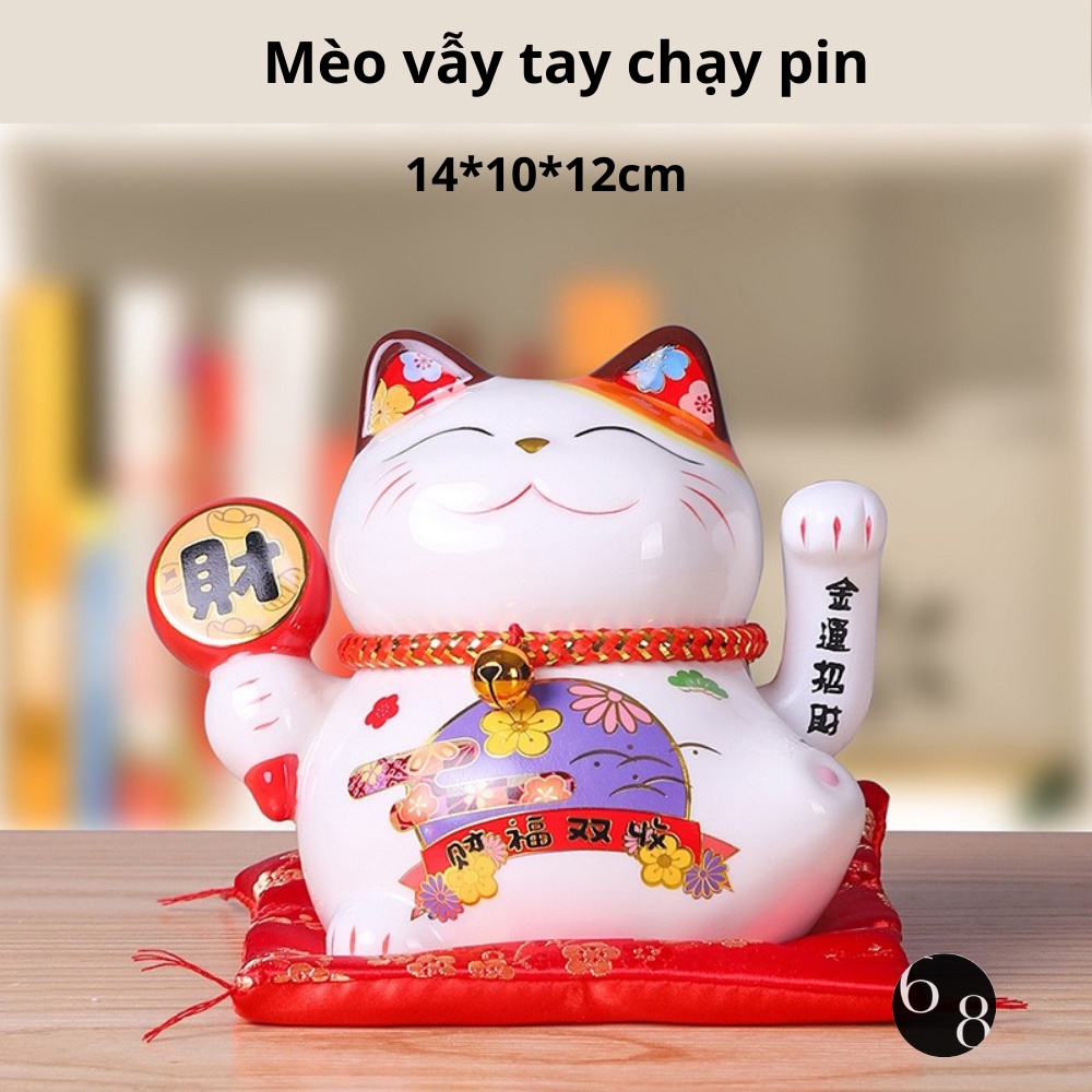 Mèo thần tài vẫy tay Phong Thủy 68,Mèo may mắn Maneki neko Nhật Bản, Mèo tài lộc sứ mini 14 cm chạy pin