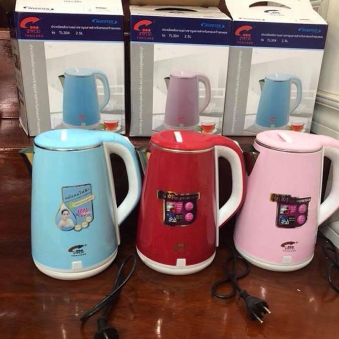 Ấm Siêu Tốc Cao Cấp JipLai Thái Lan Dung Tích 2.5L 2 Lớp Cách Nhiệt