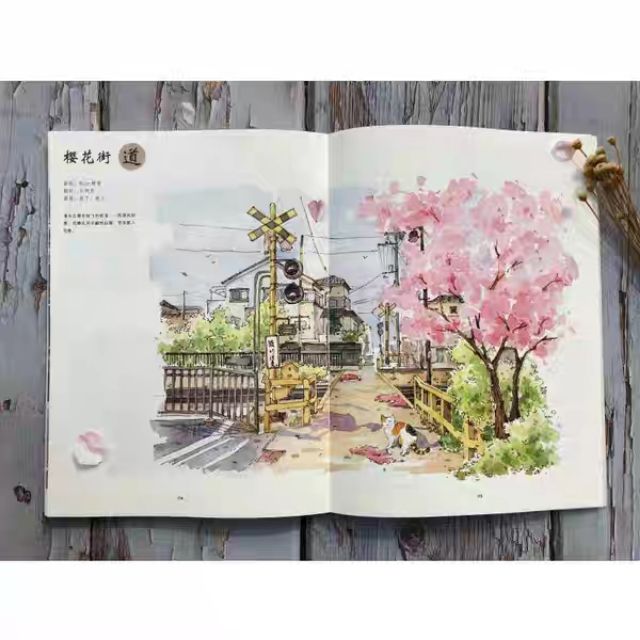 Tập tranh màu nước kí họa khung cảnh dễ thương