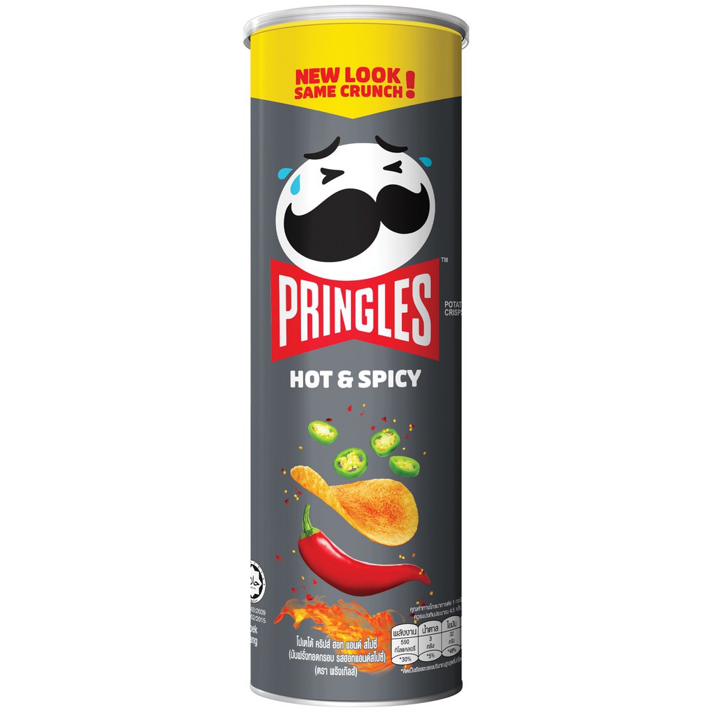 Snack Khoai tây Pringles 110g (Truyền thống/ Phô Mai/ Kem Hành/ Pizza/ Saucy BBQ)