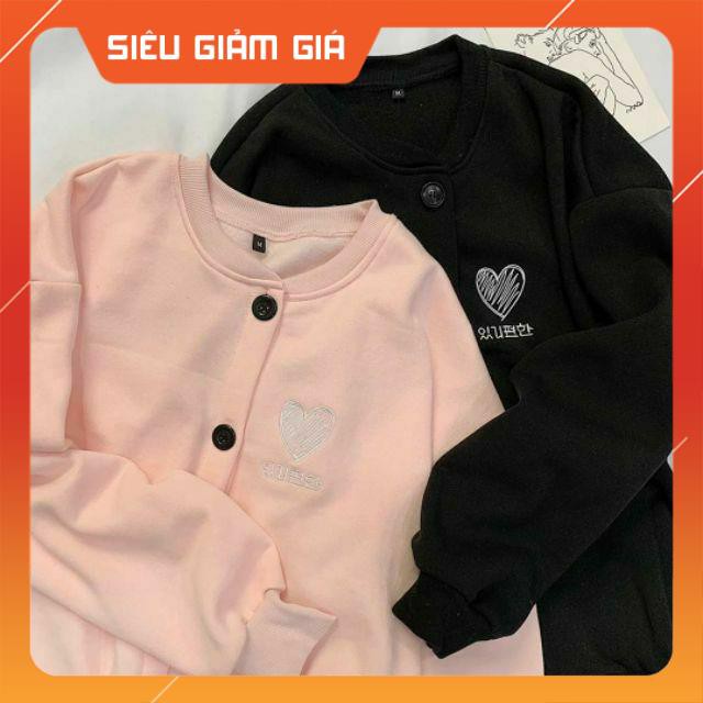 Áo Khoác bomber HEART unisex (Ảnh thật)