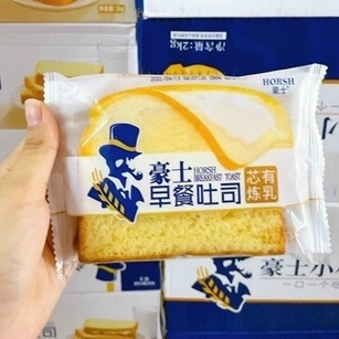 Bánh sanwich ông già Horsh nhân bơ kem