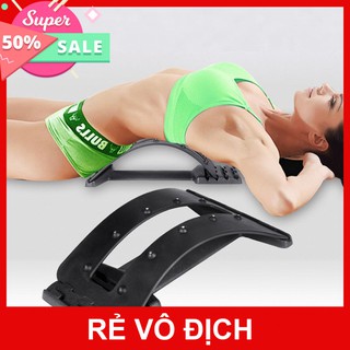 Tấm Massage Cơ Thể Hỗ Trợ Tập Lưng Và Cột Sống Cao Cấp Giúp Giảm Thoái Hóa Cột Sống Hơn