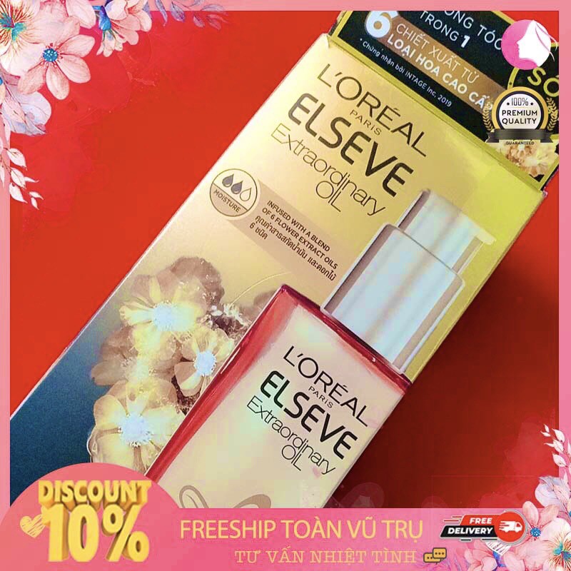 DẦU DƯỠNG TÓC L'Oreal TINH DẦU HOA TỰ NHIÊN 100ml ELSEVE EXTRAODINARY OIL | BigBuy360 - bigbuy360.vn