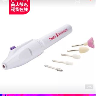 Máy mài móng tay, mini